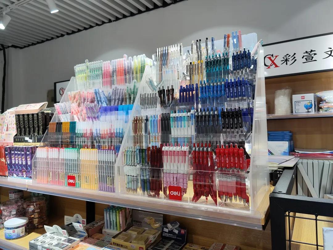 彩萱文具店文具用品展示