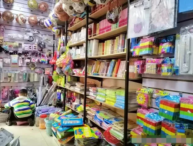 開個文具店要多少錢