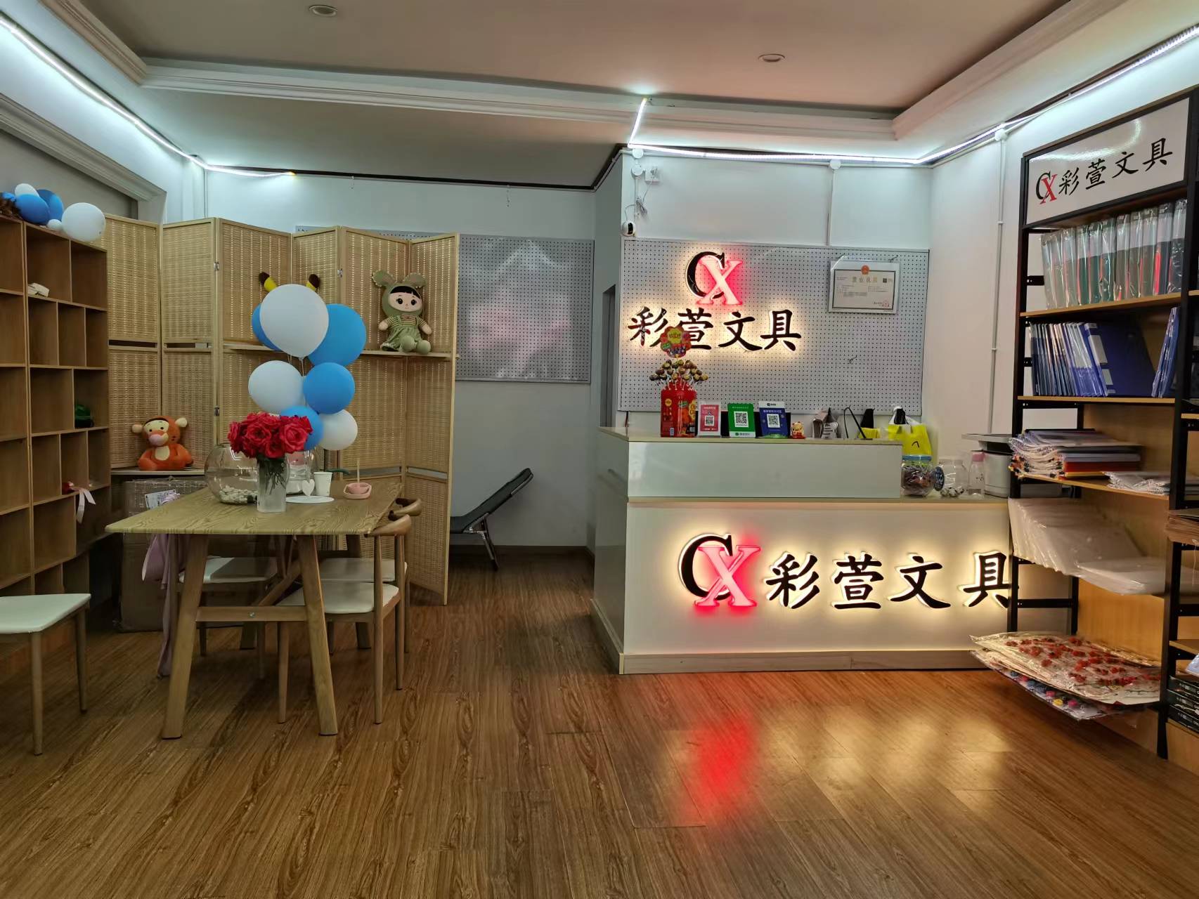 新開文具店 如何打響知名度?